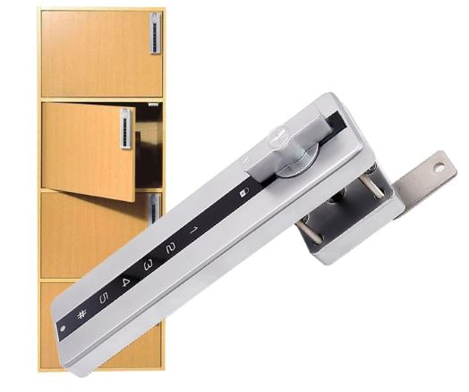 Serrure à code pour casier, meuble et vestiaire | DIGITALE ABKR - ABIOSHOP